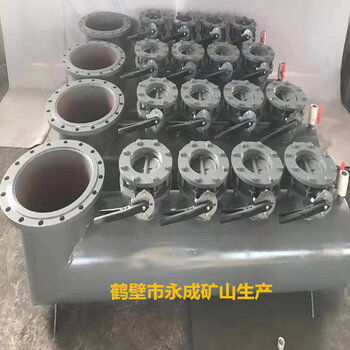 矿用连续式自动排渣放水器标准参数详解和安装规范