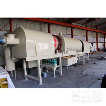 生物质炭化炉连续式炭化炉气化式连续炭化机