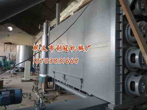 燃气节能型炭化设备利冠环保连续式炭化机f价格 厂家 图片