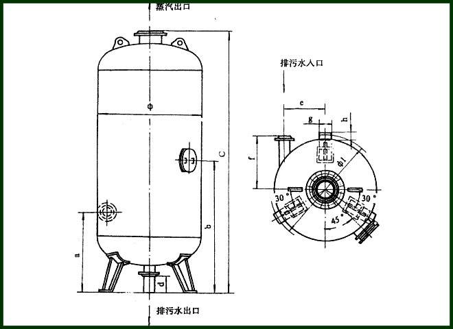 锅炉排污扩容器
