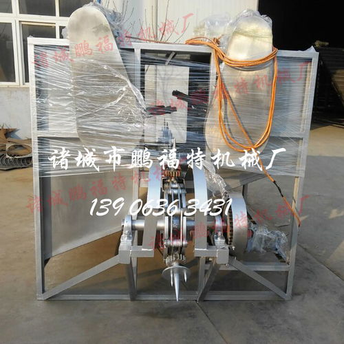 李伟鹏报价 厂家