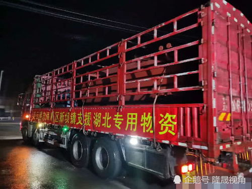 江苏连云港海州区医用除氧设备连夜驰援武汉