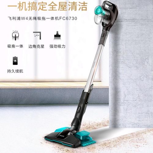 吸尘器哪个牌子好 无线吸尘器有没有用,看这篇测评就知道了