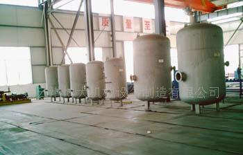 连续排污扩容器