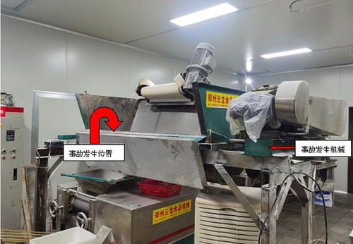 安化县某食品公司熟化机操作事故调查 未停机清理致工人被卷入身亡