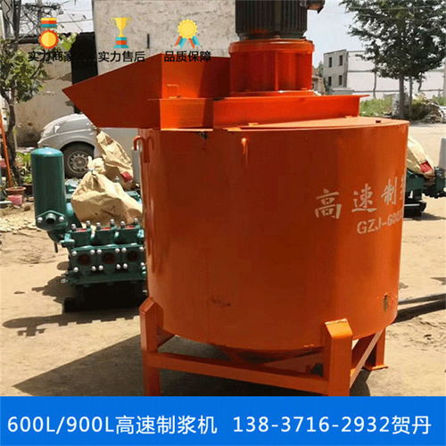 广西崇左连续搅拌高速制浆机施工纪实与连续排污扩容器应用